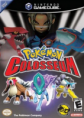 /album/fotogaleria/gamecube-pokemon-png/